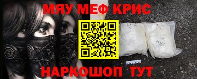герыч Славгород