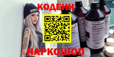 герыч Славгород
