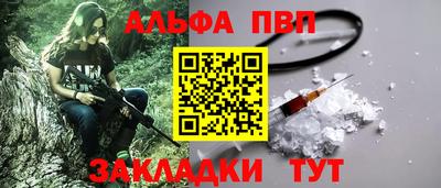 кокаин колумбия Среднеуральск