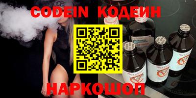 герыч Славгород