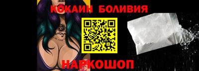 прущие грибы Славянск-на-Кубани