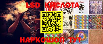 герыч Славгород
