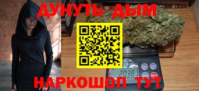 герыч Славгород