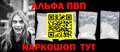 кокаин колумбия Среднеуральск