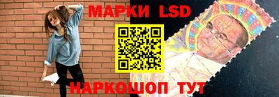 герыч Славгород