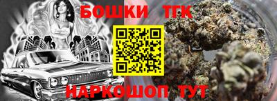 герыч Славгород