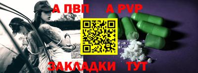 хмурый Ставрополь