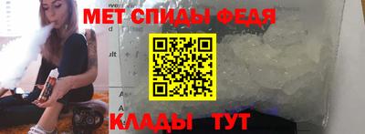 кокаин перу Старая Купавна