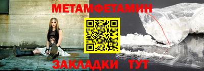 кокаин перу Старая Купавна
