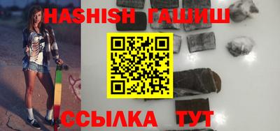 герыч Славгород
