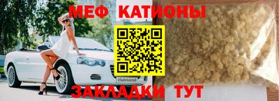 герыч Славгород