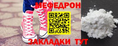 кокаин перу Старая Купавна