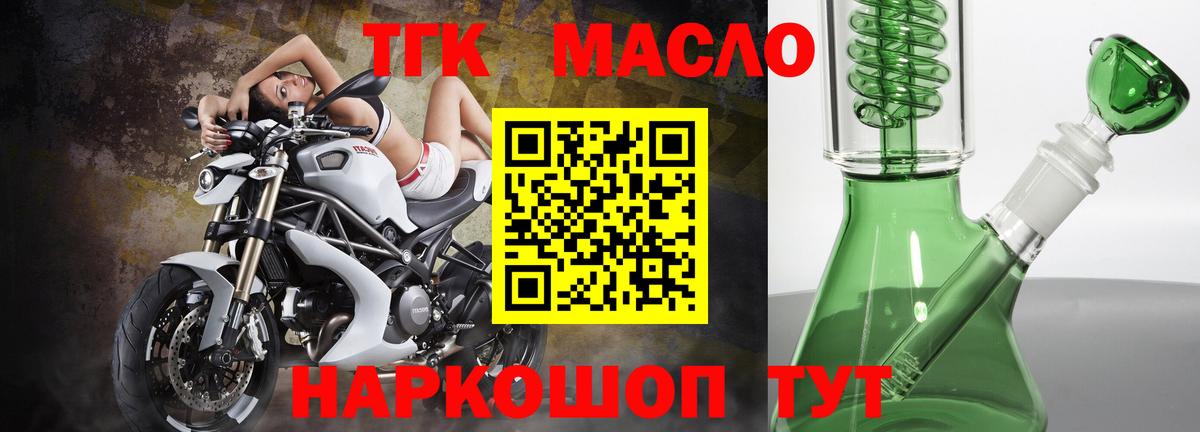 ЭКСТАЗИ  Наро-Фоминск  КОКАИН  Мефедрон   Бошки Шишки  КОКАИН  Вход с VPN 